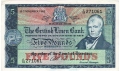 British Linen Bank 5 Pounds, 19.11.1962